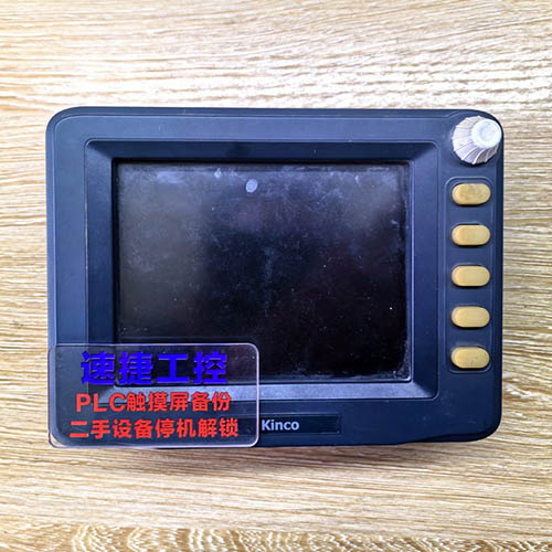 ɽ‮|‬Ѽ^‮ā‬KM50303TѸ㶨 ‮‬