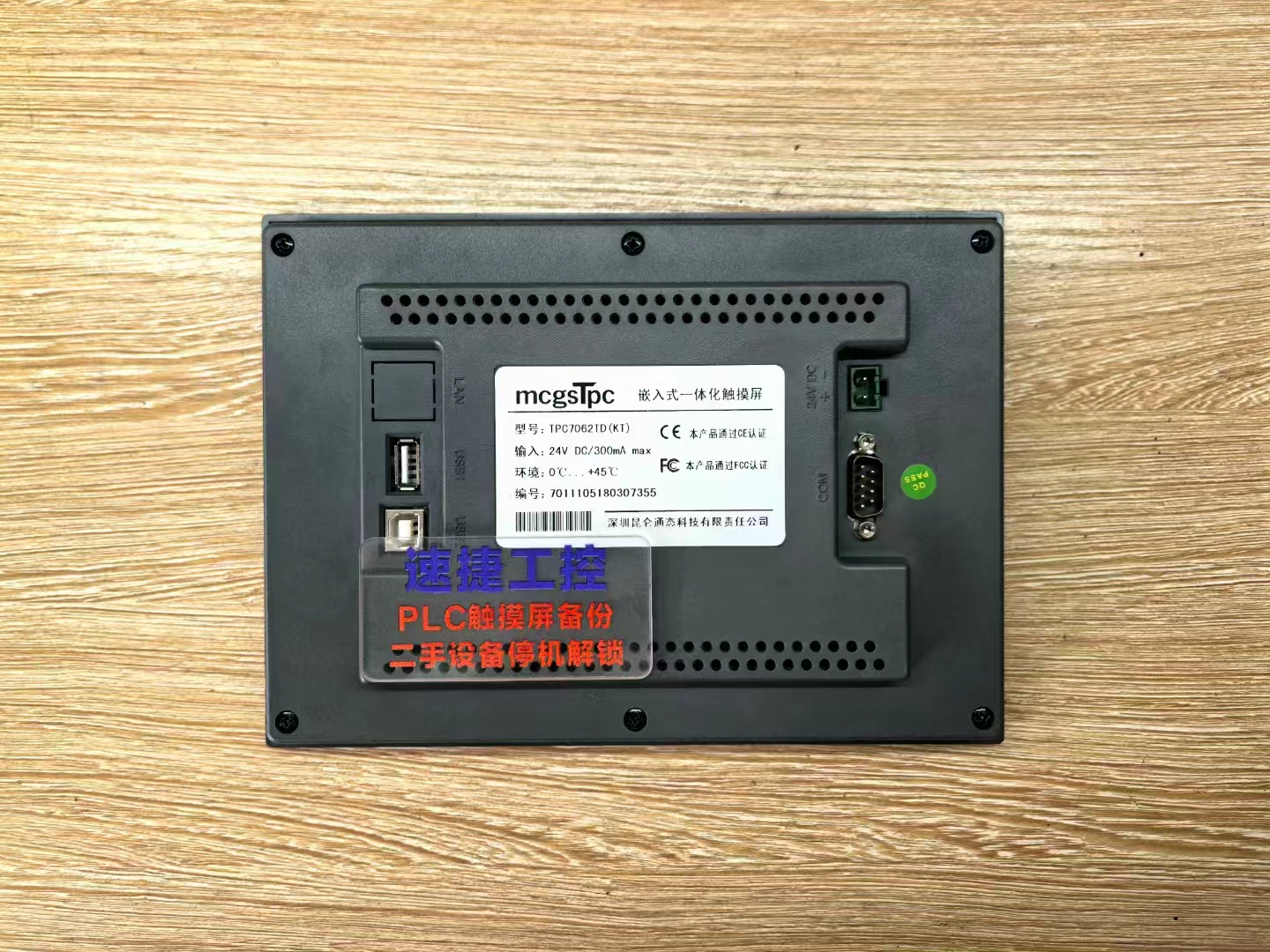 ͨB(ti)|ܷ ͨB(ti)|ς ͨB(ti)|܃r