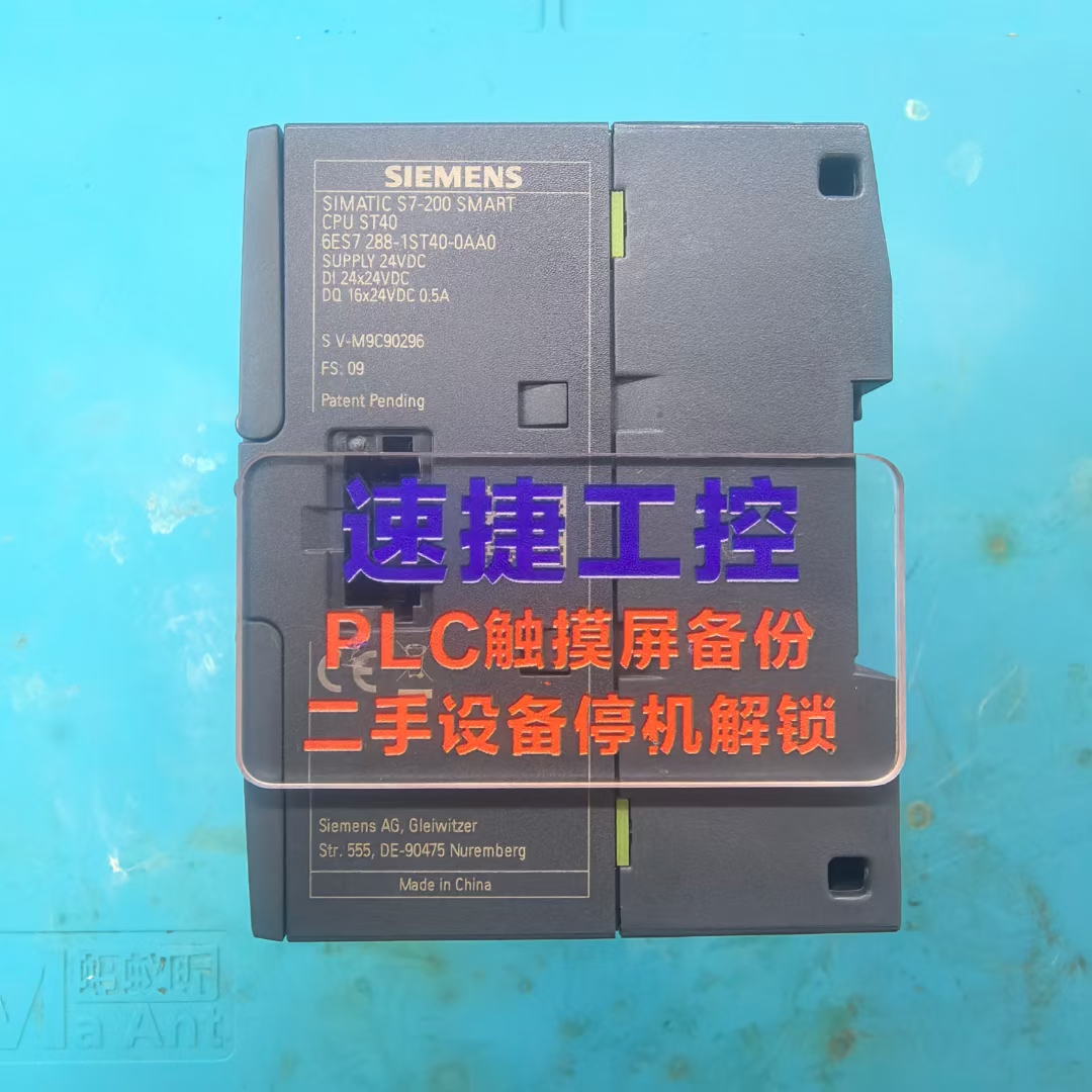 ���T��plc��ô���� ���T��plc��ֹ���d��ô��� ���T��plc������΂��