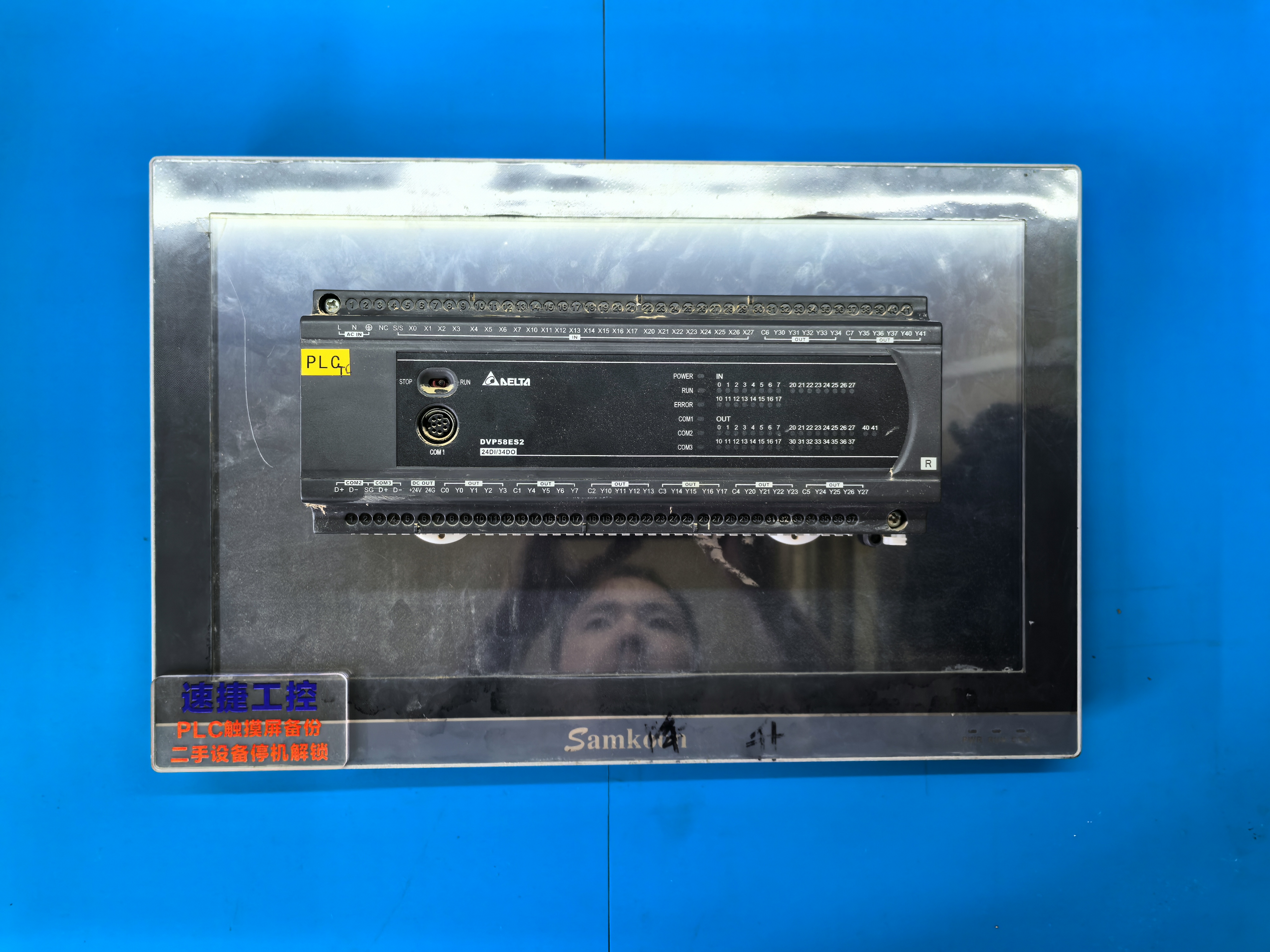 �@���|�������� �@���|�����ς��ܴa��ô��� �_�_plc������ô���